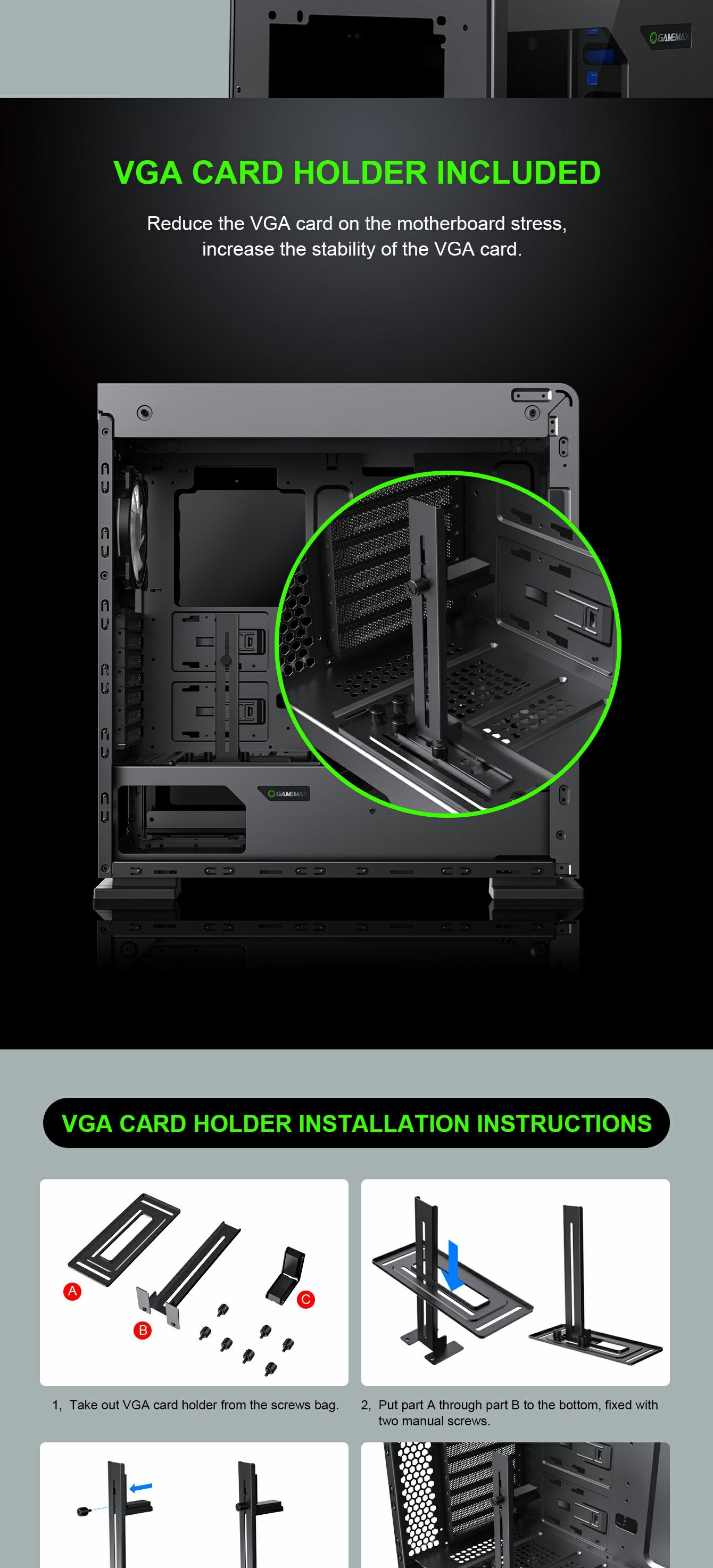 MGAMEMAX Case